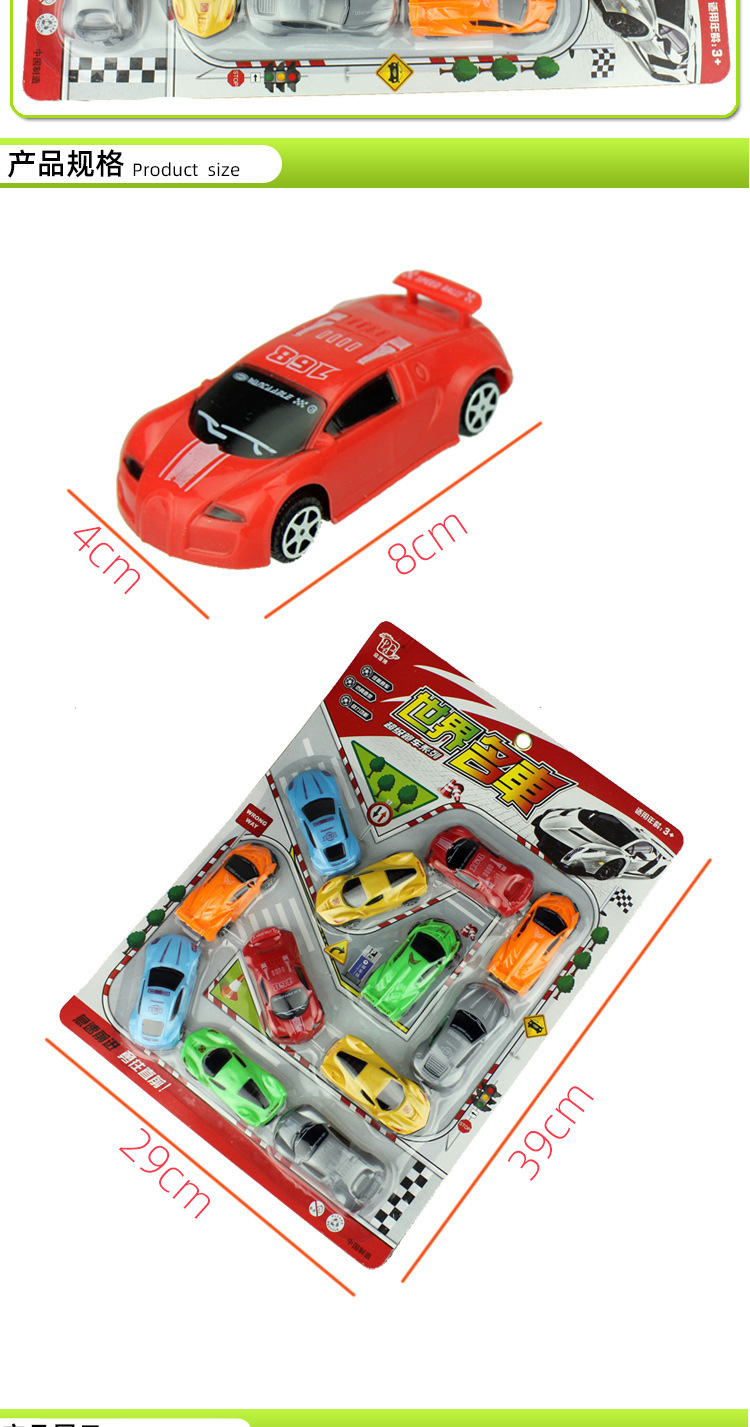 吸卡17款总连接详情页 (3)