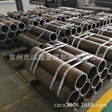 供应【】27SiMn冷拔无缝管液压支柱或油缸用高强度精拉管管材钢管