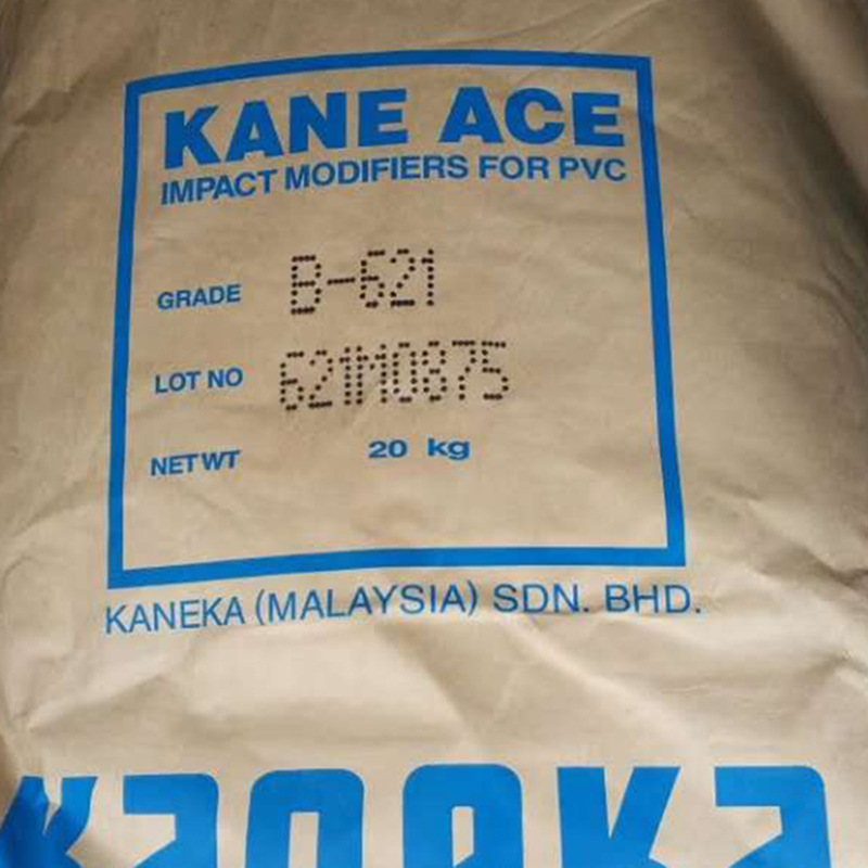 �ձ���ԨPVC��������Լ�B-625�ܲĹܼ��߿�������Լ�ԭװ����