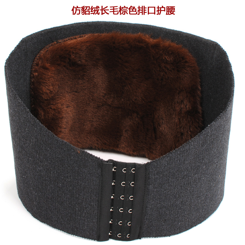 排扣护腰合并6.jpg