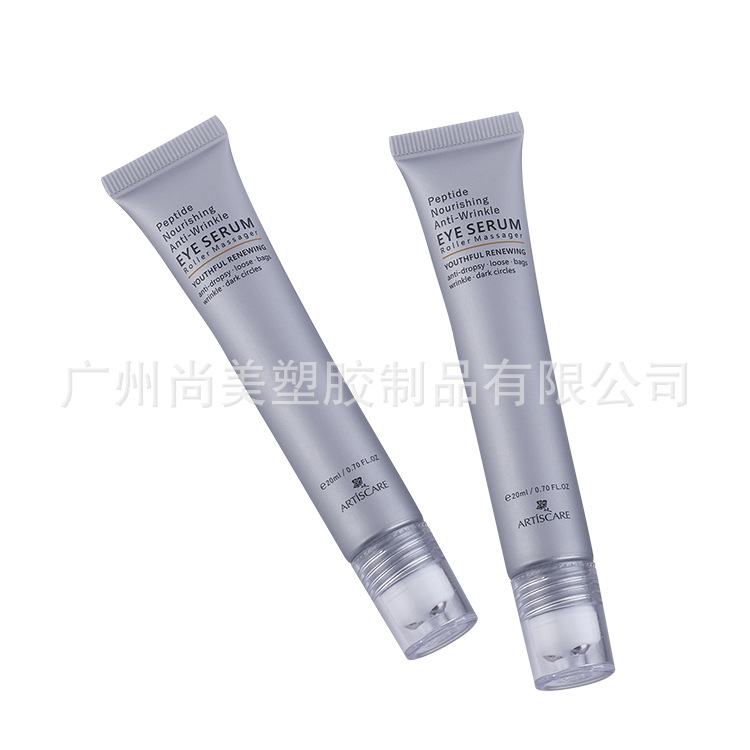 工厂定制20g三珠眼霜软管  滚珠按摩头软管 生发液化妆品软管包装