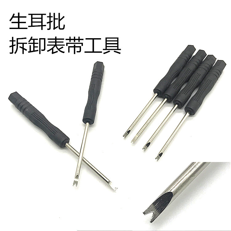 e420221f63412d7a169416ef0d127f