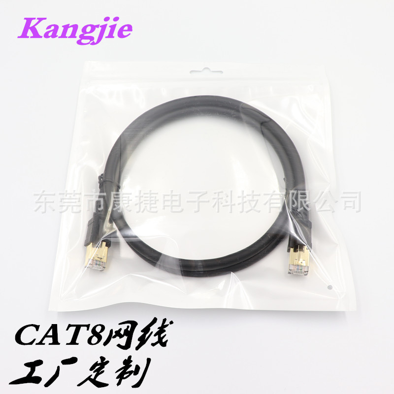 20200624204247_IMG_0365_副本