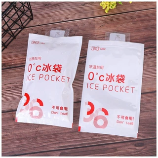 加厚注水冰袋保鲜冷藏食品冷敷水果海鲜水产生鲜快递冰包保鲜冰袋