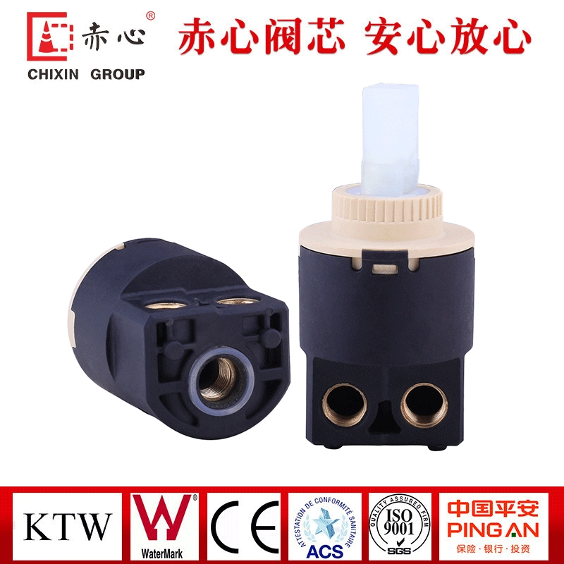 C40GK-DGN пластиковый сердечник клапана 40 мм прямой многофункциональный сердечник клапана трехскоростной водяной сплит-клапан аксессуары для сердечника