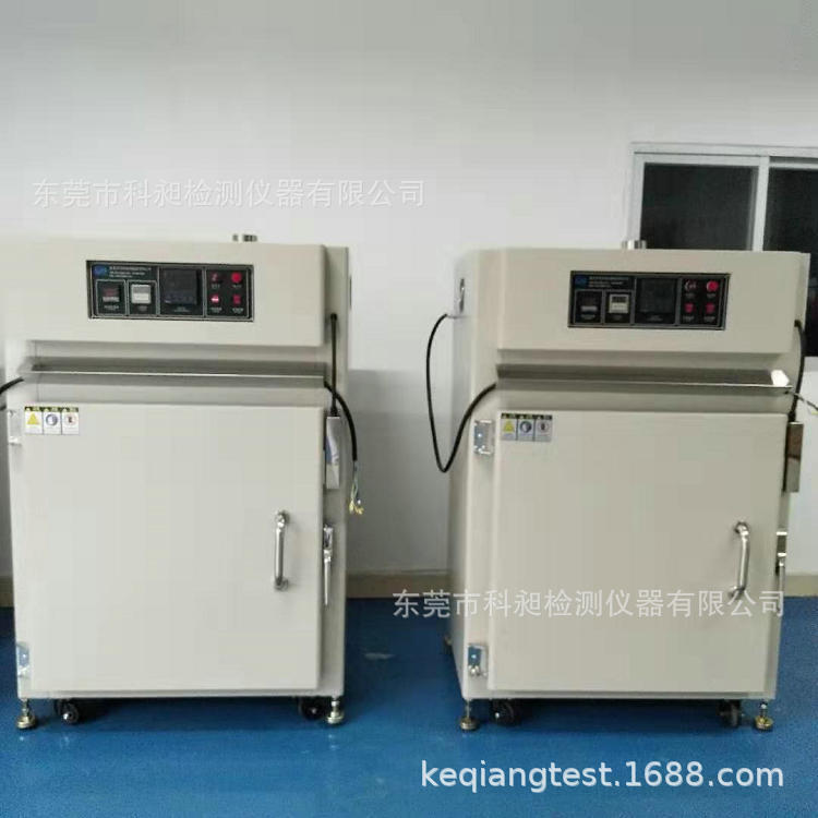 焊条烘箱，真空烤箱， 烘干箱 恒温烘箱 鼓风烘箱