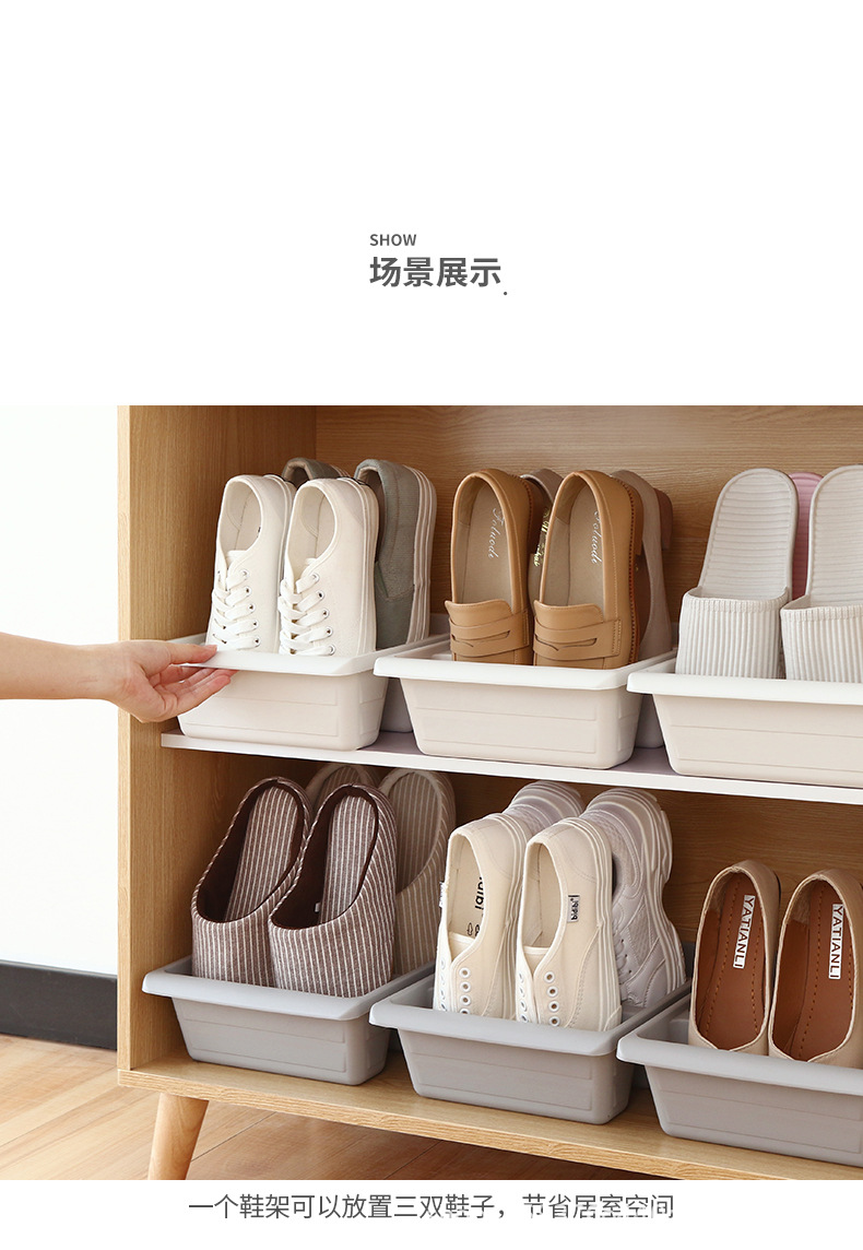 三格立式鞋架_04.jpg