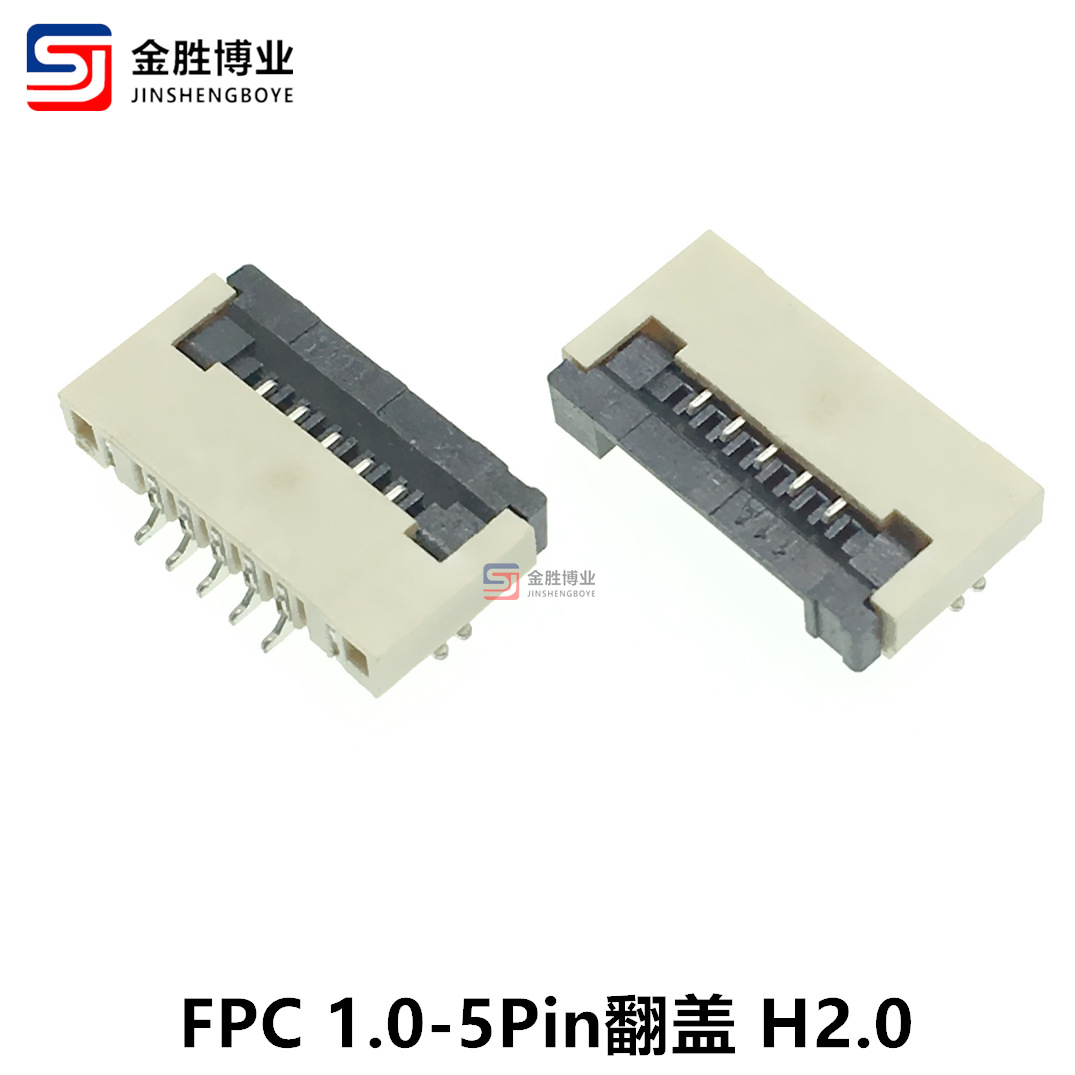 Jinsheng produce FPC connector 1.0 Spacing -5P Contact Transposon
