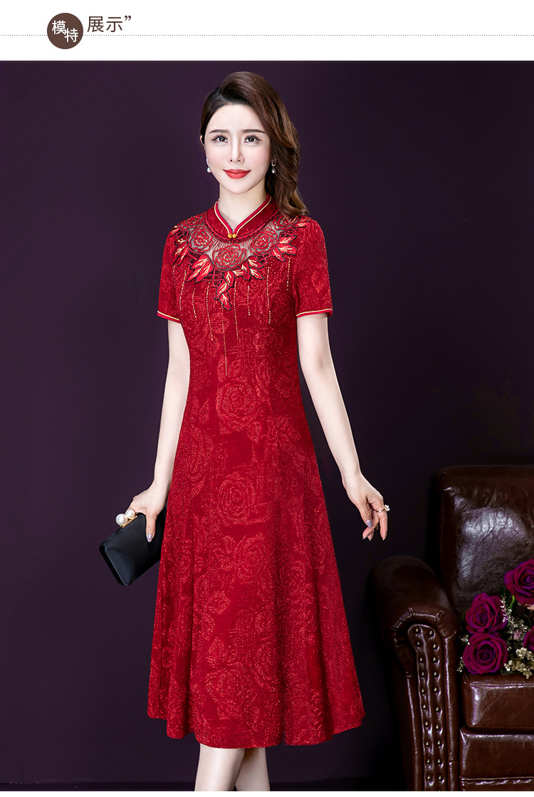 3875750840_0_20200509113340519