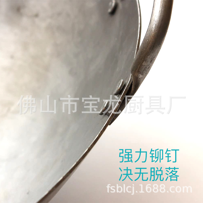 详情2.png