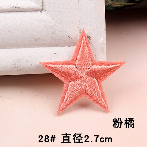 Children's small patch with down, with embroidery, print