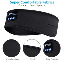 藍牙5.0運動頭帶頭戴戶外跑步瑜珈吸汗束發頭巾藍牙睡眠耳機眼罩