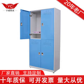 现代简约4门衣柜办公资料柜财务凭证柜办公档案文件柜铁皮柜