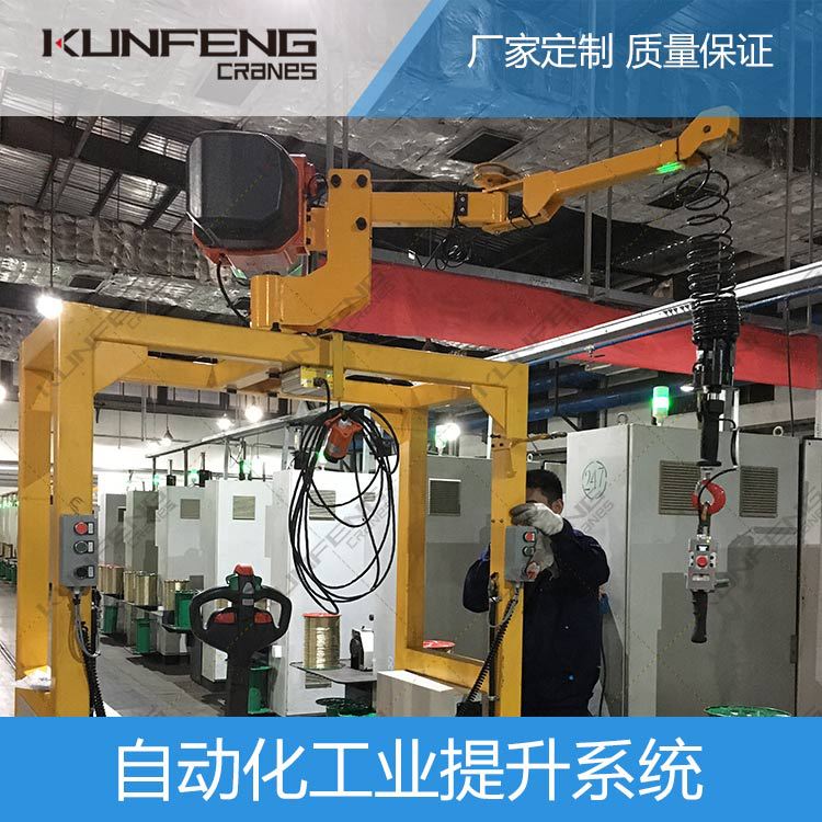 苏州智能化行车自动无人控制起重机厂家惊全国给力促销