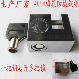 ��������i40mm÷�����i���_�i �M�_�i�Ԅ�ϴ�C�i���l