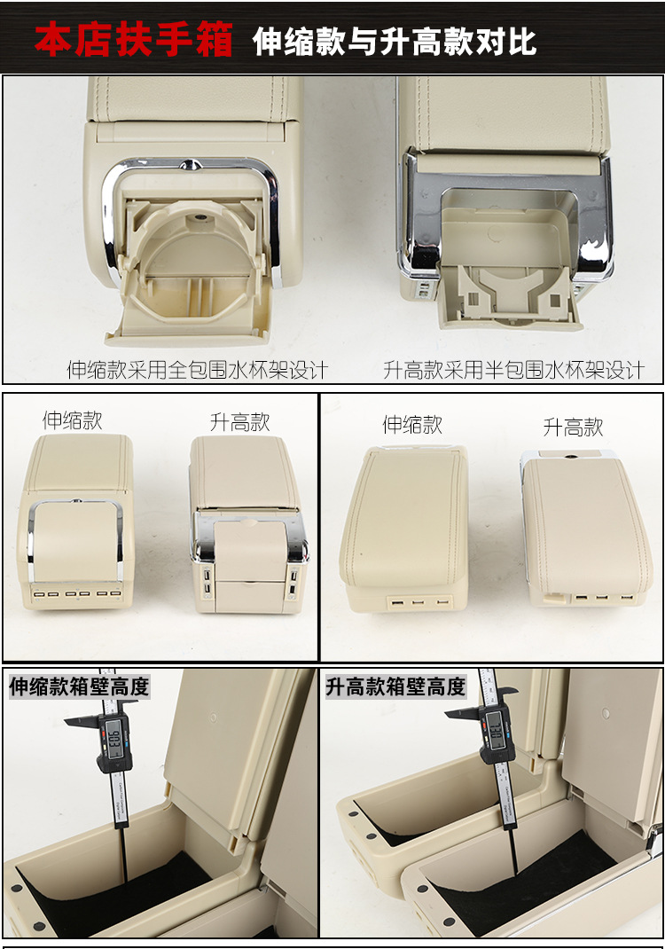 13-21 Volkswagen new Santana armrest box 19 Jetta va3 modified special interior original central armrest box