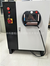 4轴工业\商用机器人控制箱体设计 可适配台湾研华机器人控制系统