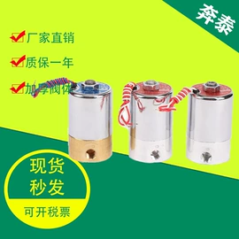 其他气动元件;气缸;气动接头