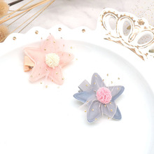 ��ͯ�l����l�A���ǻʹڰ�ȫ�A�����AŮͯ������ɳ�l���^�Ʒ