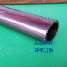 ��ɽ�X�ͲďS����6063�X��ꖘO������������ӹ������ӹ�����̎��