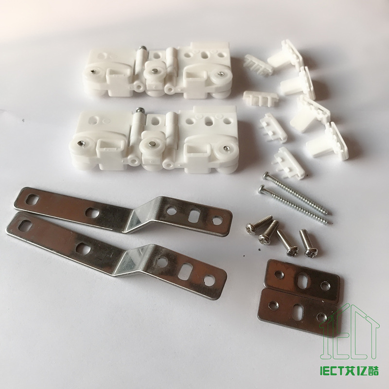 Electric curtain track Belt Pulley parts Jalice Curved track Owners Ends parts suit