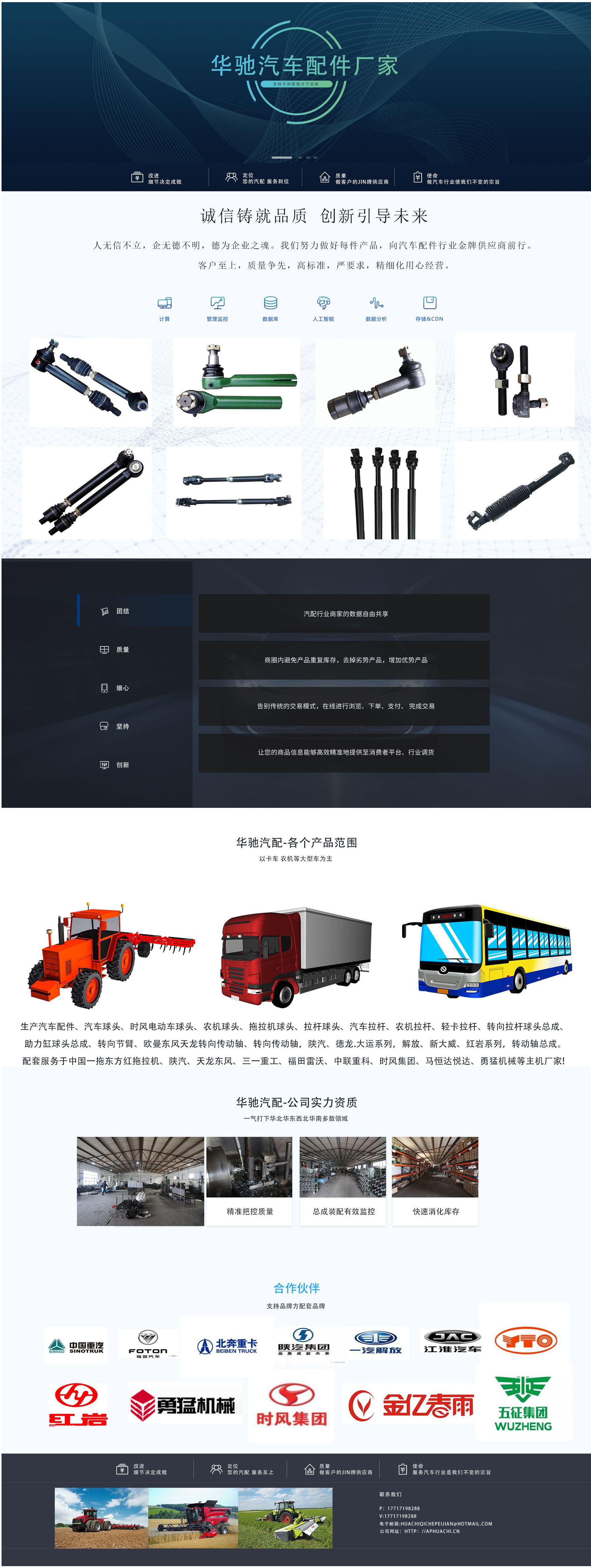 941074a59c0ab38a6a4f705ad40df9