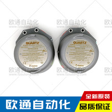 METSO/STONELλ_PQX2HR02SRA