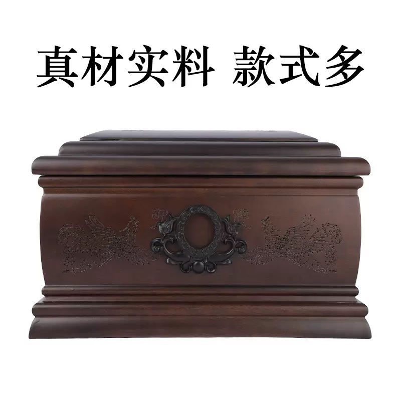 工厂直销高档骨灰盒实木小黑檀木殡葬用品寿盒迁坟小棺材批发楠木