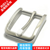 男装不锈钢精品皮带头纯铜厂家现货直销35mm通用款板扣耐用易用扣|ru