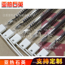 ӡ����ɹ� ʯӢ����̼�ذl��� �t�⾀̼�w�S�ӟ�� 600mm 1000W