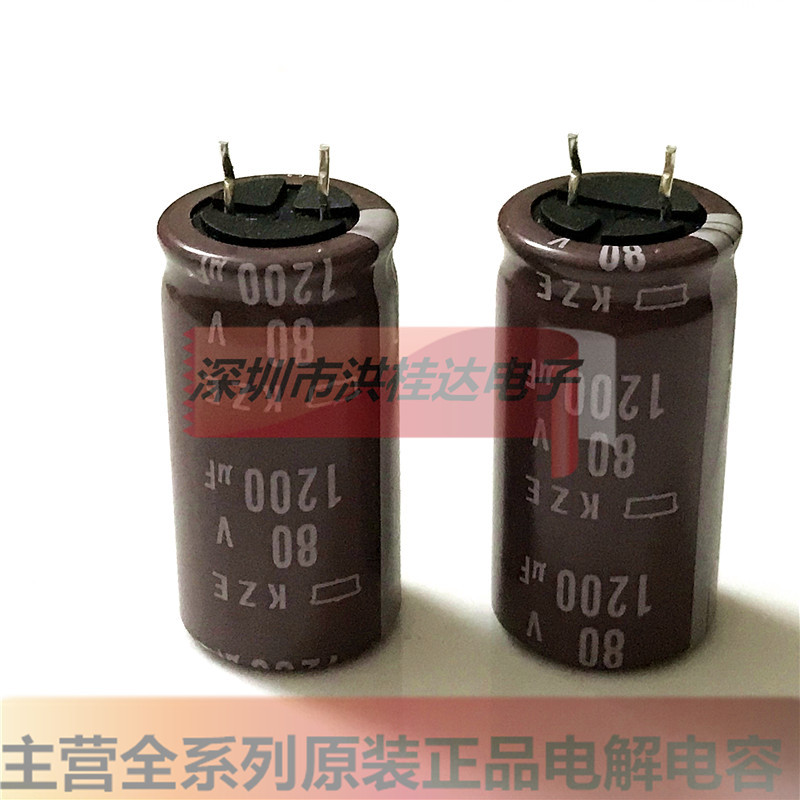 80V1200UF 18X35 105 EKZE800EMC122M黑金刚NCC电解电容1200UF80V