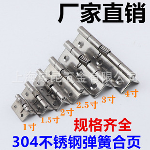 304���P䓏��ɺ���q�1��2�� �Ԅ��P�T���~�Y��ľ���С���ɺ��