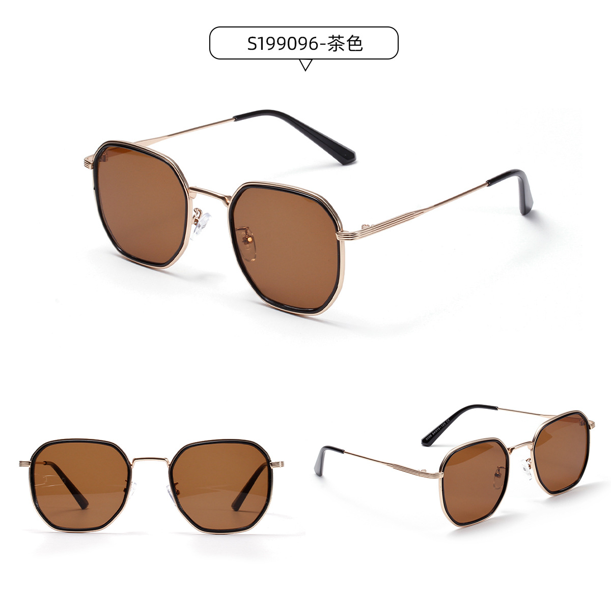 Korean Square Semi-metal Frame New Anti-ultraviolet Retro Sunglasses display picture 6