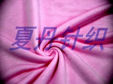 �m����z��ë8020����������ū��ë��ƽ�y����ů���H�w