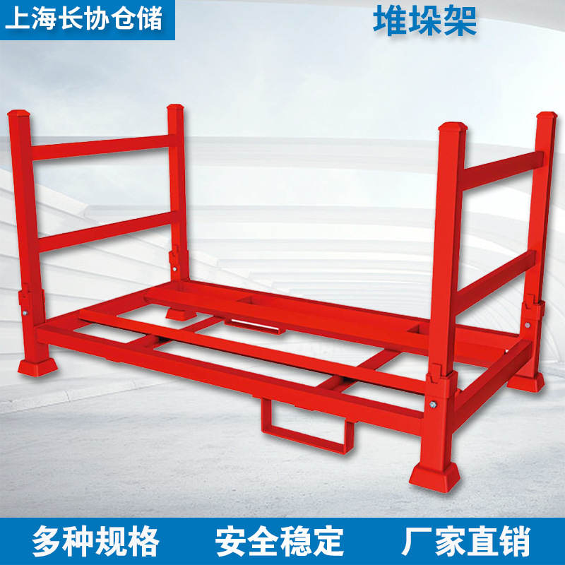 堆跺架布料架轮胎架布料堆垛架布料货架布料存放架江苏布料货架