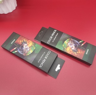 �S��ֱ����ɫ�U�P�ľ߼��ж��� ˮ�ʹPӛ̖�P���⼈�а��b Ϟ�P��