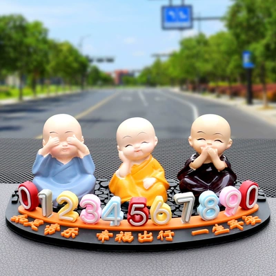 Plate Car Interior Ornaments: Nömrəli dayanma kartı