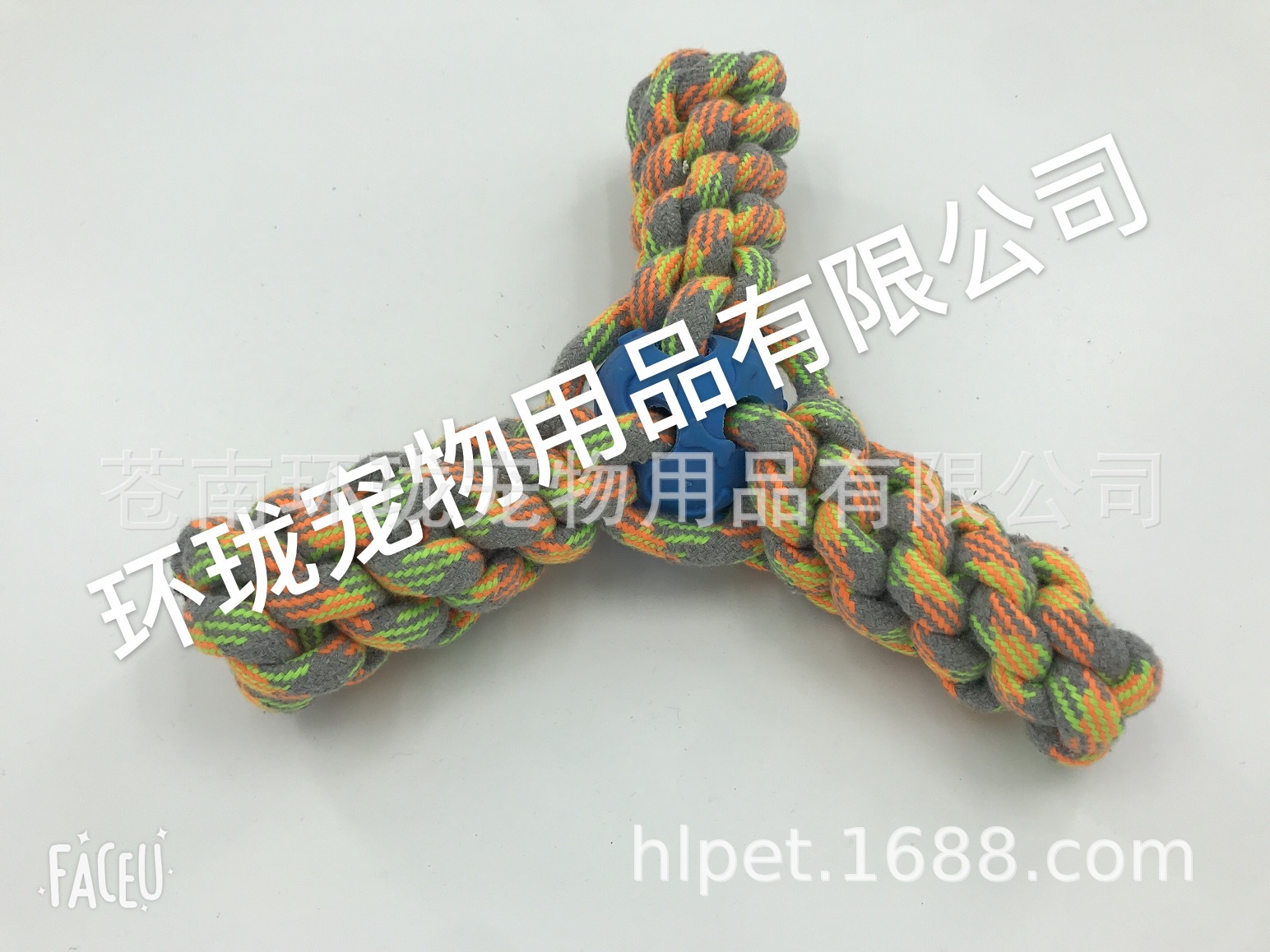 微信图片_20200530085833