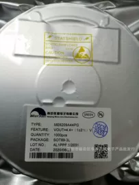 集成电路;接口IC;其他充电器
