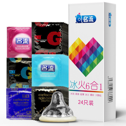 Celebrity Condom Series Threaded 10-pack Granular Wolf Teeth Set Adult Sex Toys Condom Wholesale