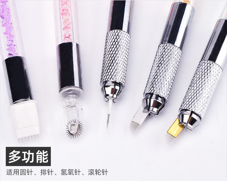 单头水晶纹绣笔