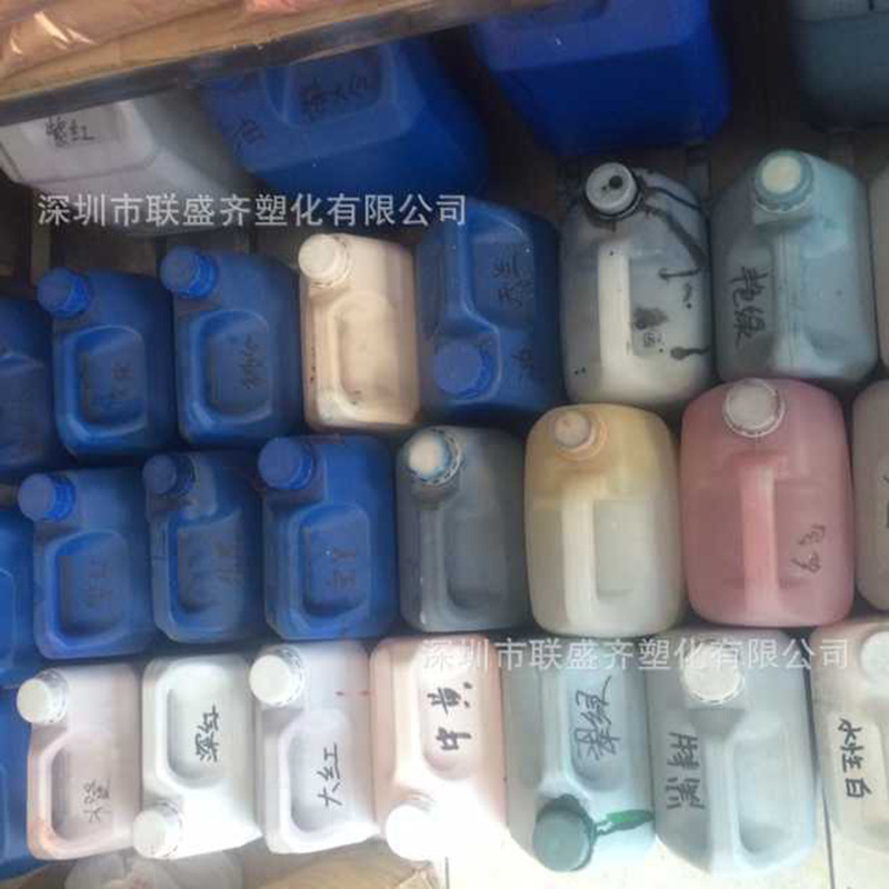 ˮ��ӫ�⻨��Ⱦ�� �ɻ�Ⱦ�� ����Ⱦ��