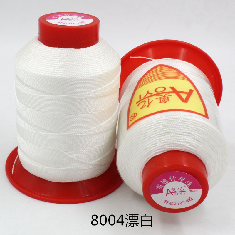 8004 표백제*10000