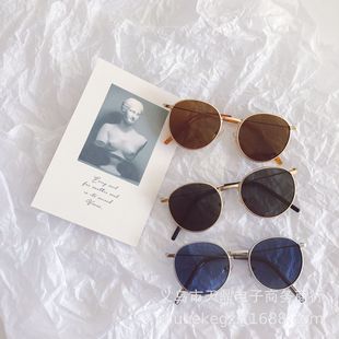 3217 Personalized Metal Frame Children's Sunglasses Trendy Baby's Concave Shape Colorful Prince's Mirror Sunscreen Sunglasses