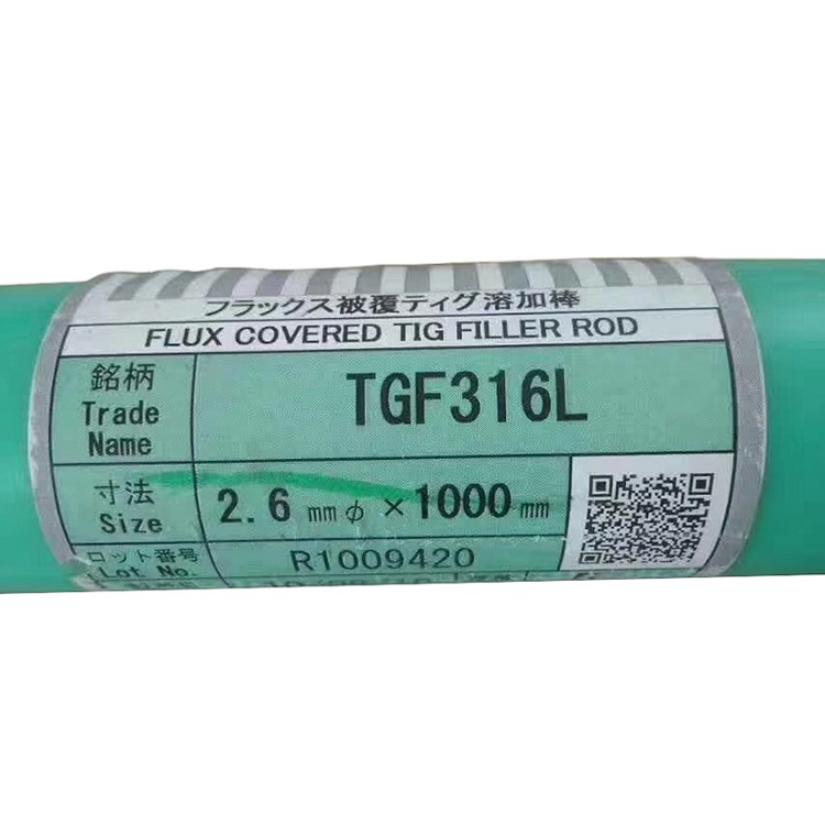 日本油脂 TG316LSi不锈钢焊丝 ER316LSi氩弧焊丝 量大详谈