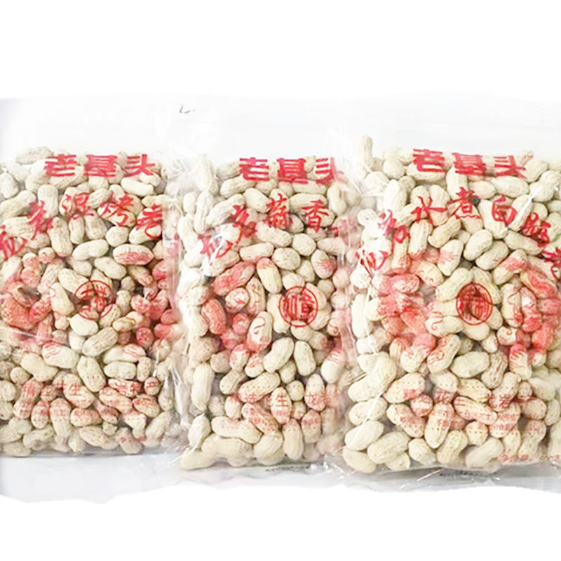龙岩新花生水煮白晒湿烤蒜香炒货闽西特产带壳五香干花生批发零食|ru