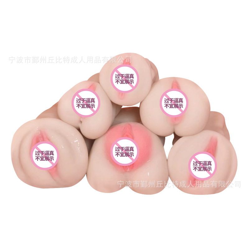 entity silica gel Fame Masturbation cup Male Mold Masturbation device Male adult interest Supplies On behalf of