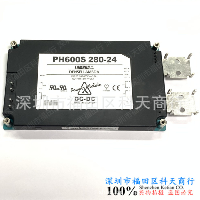 全新 PH600S280-24 PH600S280-24/PI 现货 模块 MODULE 需要可询