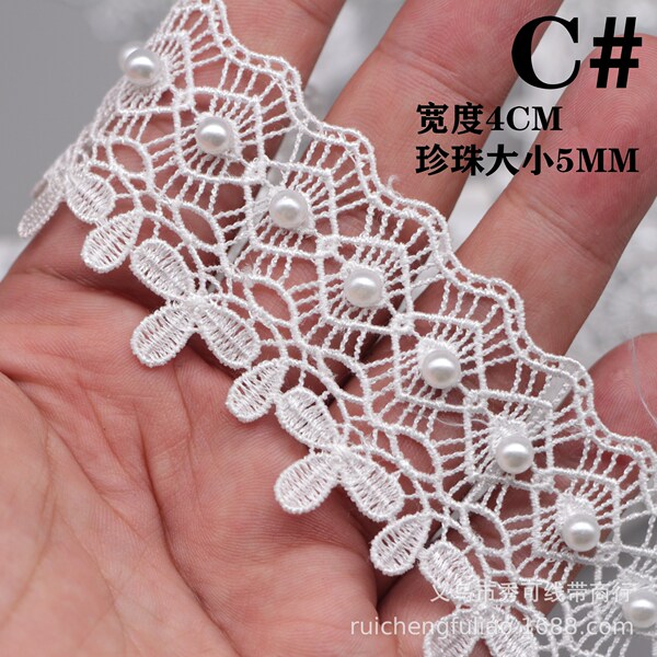 Spot new handmade nail pearl water -soluble hollow pearl lace…