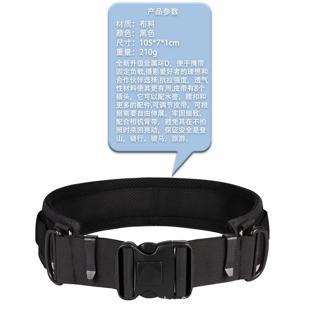 Cámara en forma de K, cámara rápida, correa de hombro de doble cámara SLR profesional, correa de hombro simple para fotografía, correa de hombro doble rápida K